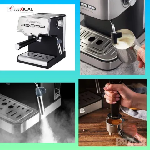 Кафемашина - Еспресо и капучино с млечна пяна, неръждаема стомана - Гаранция 24 месеца 