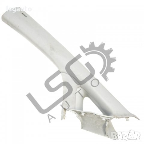 Лява интериорна лайсна до челно стъкло Volkswagen Golf V Plus 2004-2008 VG010222N-215