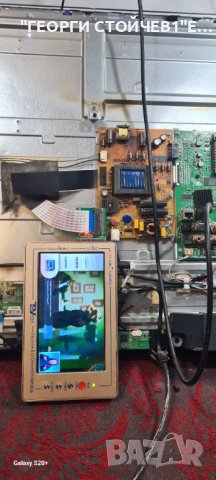 LT-43VF52M 17MB211S VES430UNYL-2D-N01 17IPS62 6870C-0532A