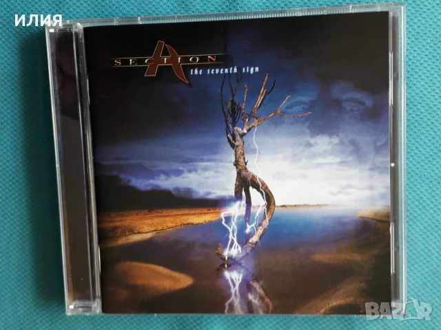 GB Arts,Middian,Sanguis Et Cinis,Captain Comatose,Belladonna 9ch-CD, снимка 15 - CD дискове - 50979983