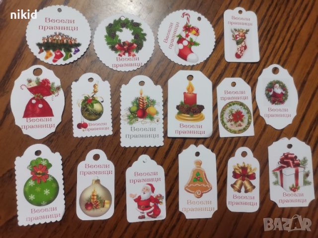 16 бр Коледни Тагове табелки табели етикети картонени за подаръци ръчна изработка украса, снимка 2 - Други - 34193386