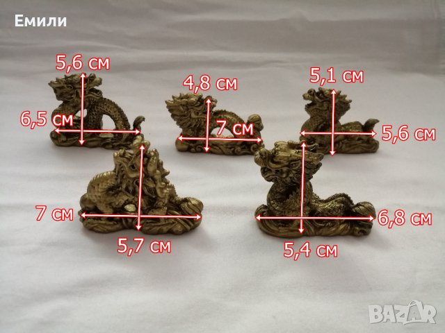 Комплект сувенири статуетки китайски дракони в бронзов цвят, снимка 2 - Статуетки - 44466254