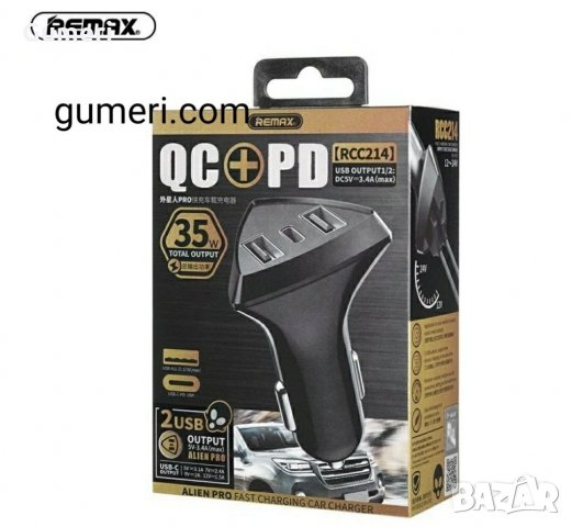 Зарядно за кола REMAX 3.4A 35W, снимка 3 - Зарядни за кола - 33958673