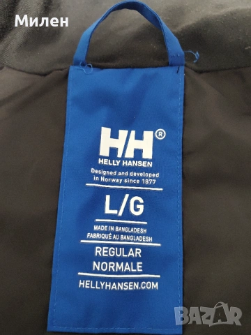 Мъжко яке Helly Hansen HP Racing , снимка 7 - Якета - 53225221