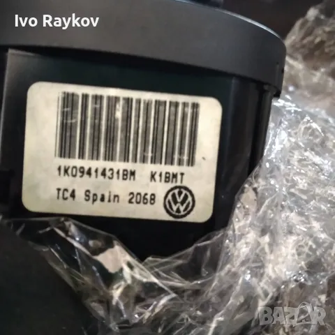  Ключ светлини VW Touran (2003-2010г.) 1K0 941 431 BM / 1K0941431BM, снимка 2 - Части - 47486737