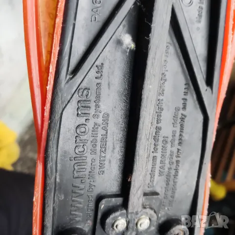 2 Тротинетки Micro mini и SCOOTER , снимка 3 - Детски велосипеди, триколки и коли - 49722810