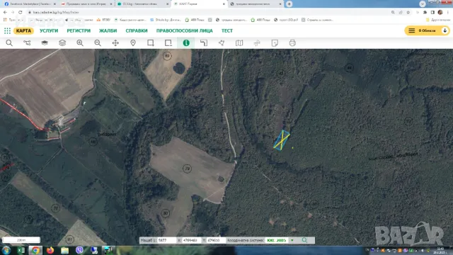 Продавам 4,500 дка в село Садово, обл. Варна