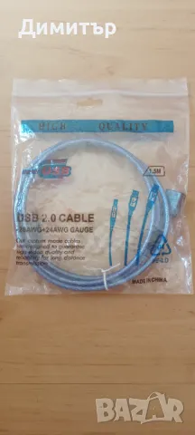 юсб 2.0 кабел 1.5 метра, снимка 1