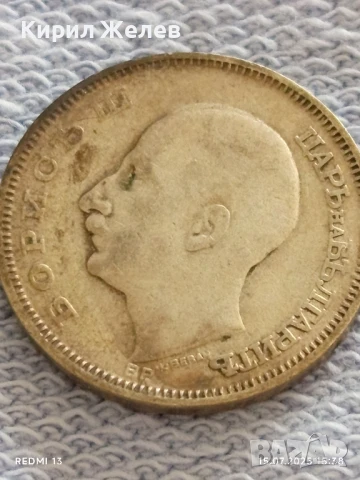 Сребърна монета 20 лева 1930г. Царство България Цар Борис трети за КОЛЕКЦИЯ 26072, снимка 10 - Нумизматика и бонистика - 51029351