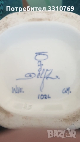 Най красивите уникални класически вази. , снимка 17 - Вази - 53732942