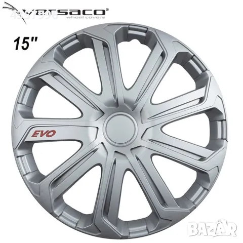 Тасове за джанти 15'' Versaco EVO Silver