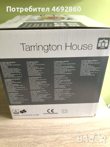 Tarrington House Food Dehydrator FD1250, снимка 4 - Влагоабсорбатори и влагоуловители - 52904562