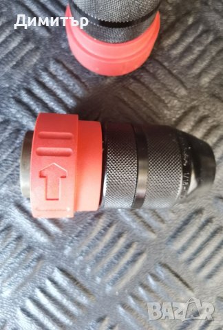 Патронник 1/2, 10 мм за BS 18 Quick Metabo, снимка 5 - Други инструменти - 41567677