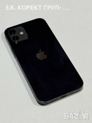 Продавам IPhone 12 64GB, снимка 6 - Apple iPhone - 48815881