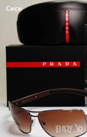 Слънчеви очила PRADA, снимка 7 - Слънчеви и диоптрични очила - 52821505