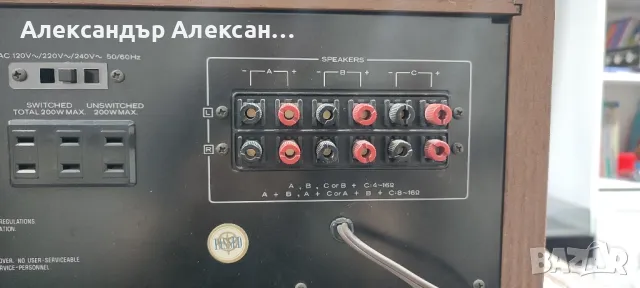 KENWOOD ELEVEN GX , снимка 8 - Ресийвъри, усилватели, смесителни пултове - 49600972