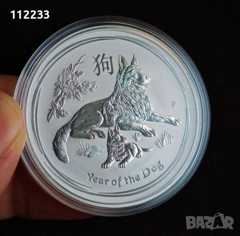 9 сребърни КОЛЕКЦИОНЕРСКИ монети по една унция 999.9, снимка 4 - Нумизматика и бонистика - 52943508