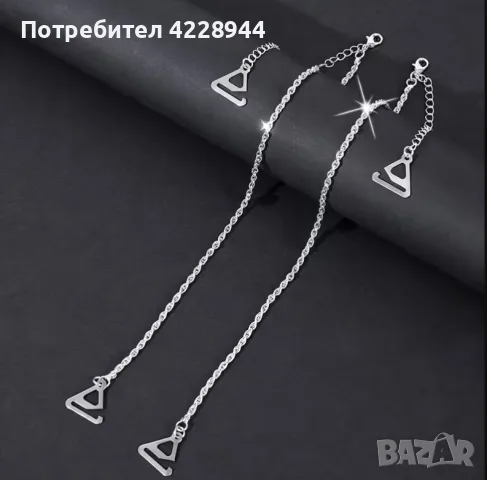 Декоративни презрамки за сутиен – регулиращи се за сватба, бал, събитие, парти - различни модели, снимка 8 - Други - 56217516