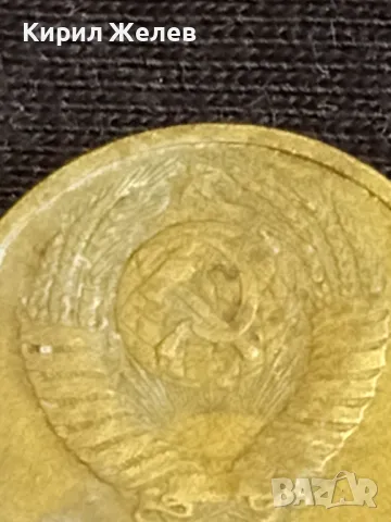 Стара монета 2 копейки 1973г. СССР рядка за КОЛЕКЦИЯ ДЕКОРАЦИЯ 37734, снимка 6 - Нумизматика и бонистика - 48011649