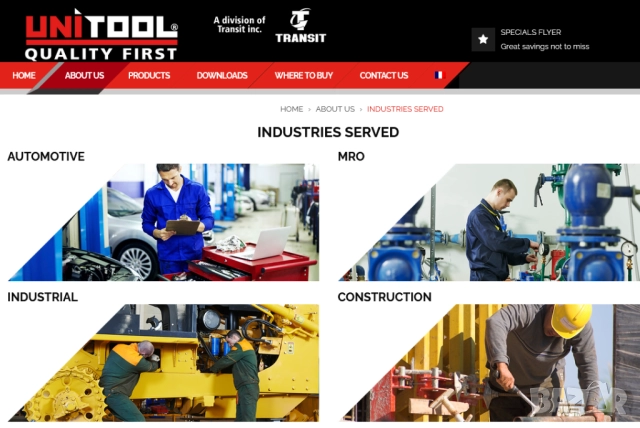 ЩАНГА Вилица за Щипки на Кори Тапицерии ЛОСТ Скоба автомобил Панели Тапицерия кола Инструмент USA, снимка 7 - Аксесоари и консумативи - 51898622