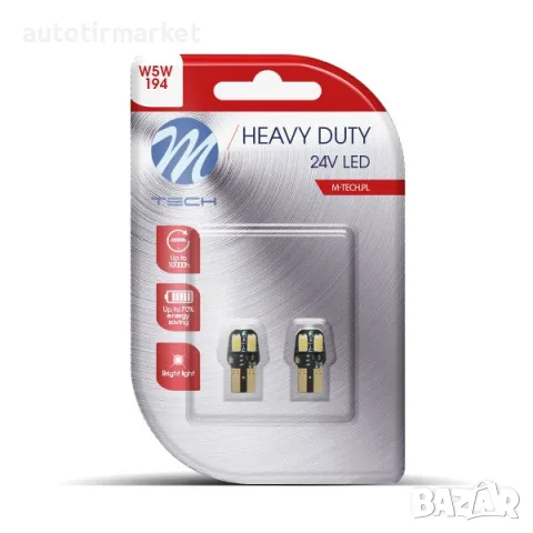 24V Крушка LED W2.1 × 9.5d – LB9806W