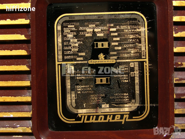 Лампово Радио Пионер, снимка 4 - Радиокасетофони, транзистори - 36352667