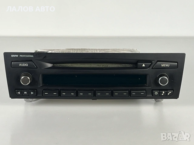 CD Player BMW PROFESSIONAL E9x 3 Series model CD73 