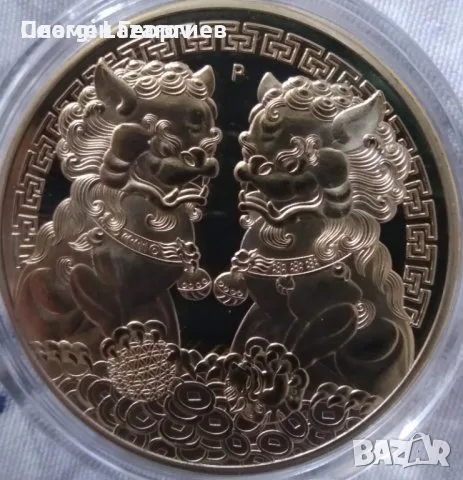 100 долара Австралия 2021, снимка 2 - Нумизматика и бонистика - 56209195