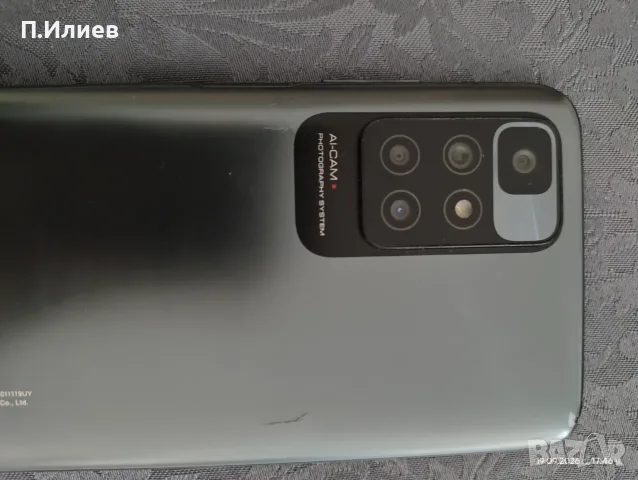 REDMI 10 4GB 128GB, снимка 9 - Xiaomi - 56140784