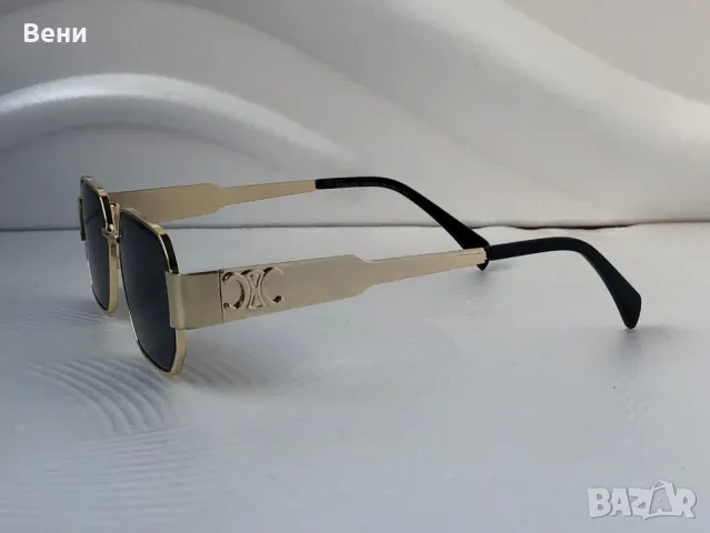 Модерни дамски слънчеви очила , снимка 11 - Слънчеви и диоптрични очила - 49946326