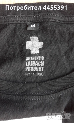 Тениска групи Laibach, снимка 3 - Тениски - 51504209