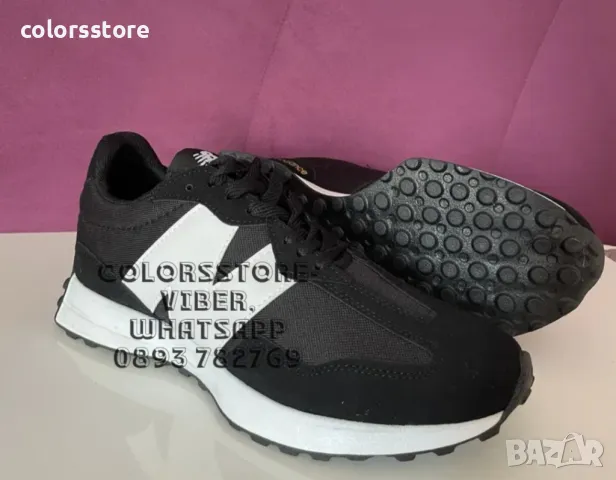 Мъжки маратонки  New Balance-BR100de