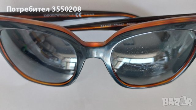 Дамски очила, снимка 3 - Слънчеви и диоптрични очила - 42055906