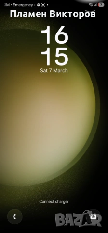 Samsung Galaxy S23 Ultra 512GB, снимка 8 - Samsung - 53747150