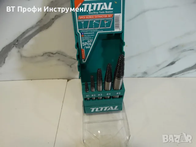 Total - Комплект екстрактори за болтове 5 броя, 3-18 мм, снимка 3 - Други инструменти - 55957212