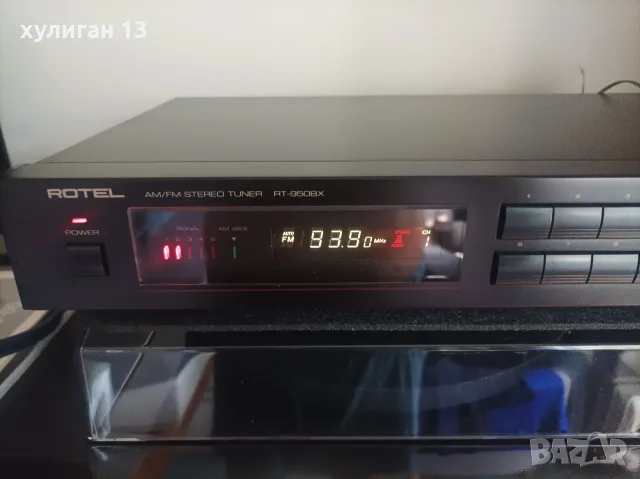 Продавам СД плеар Rotel RCD-855 и усилвател Rotel RA-840BX4, снимка 18 - Ресийвъри, усилватели, смесителни пултове - 53980587