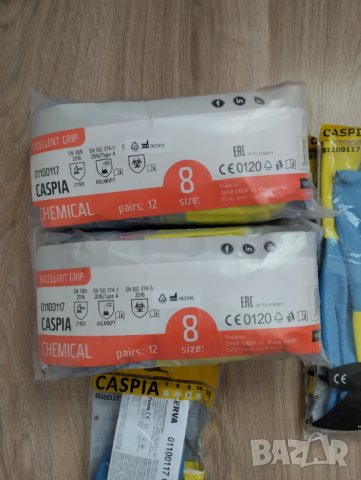 Ръкавици работни, снимка 2 - Ръкавици - 40035453