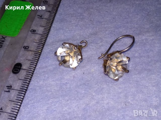 СКЪПОЦЕННИ СРЕБЪРНИ - От КОМПЛЕКТ - МЕДАЛЬОН и ОБЕЦА / СРЕБРО 925 с ФАСЕТИРАНИ ГОЛЕМИ ЦИРКОНИ 38595, снимка 3 - Бижутерийни комплекти - 41637951