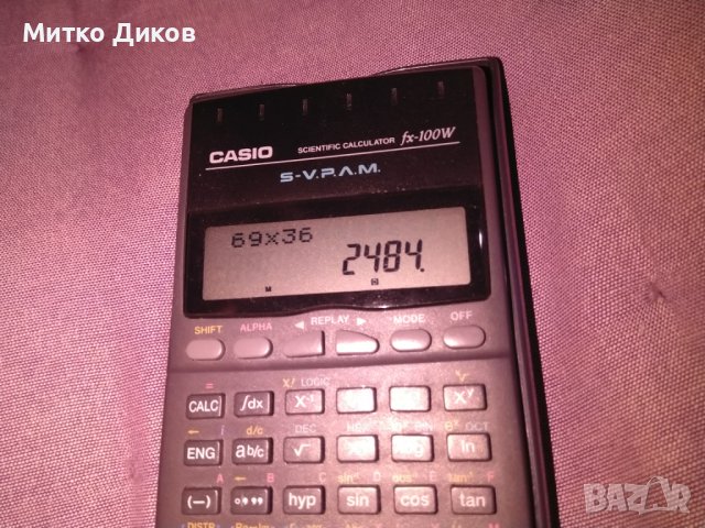 Casio fx-100W калкулатор марков с много функции работещ, снимка 2 - Друга електроника - 39457271