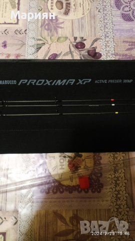 TRABUCCO Proxsima xp active feeder , снимка 1 - Въдици - 44534886