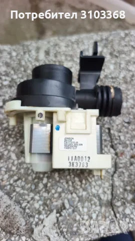 Дренажна помпа за съдомиялна Electrolux / AEG / Zanussi (код: 140000738017 / 1113101008)