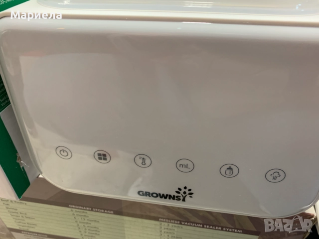 2/1 Стерилизатор за бебешки бутилки и уред за затопляне на храна, снимка 3 - Други стоки за дома - 52156306