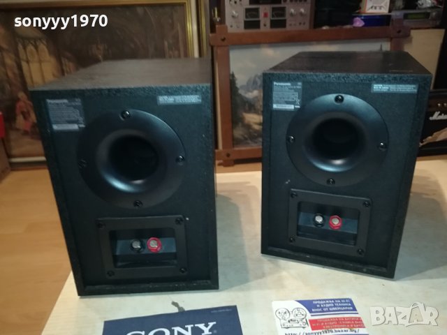PANASONIC X2 ВНОС SWISS 0907231119, снимка 5 - Тонколони - 41494016