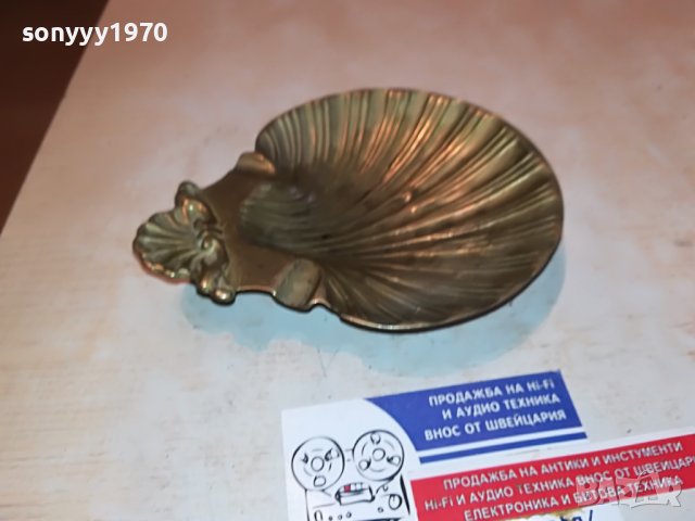 мида-пепелник мед/месинг от франция 0502231501, снимка 6 - Антикварни и старинни предмети - 39562620