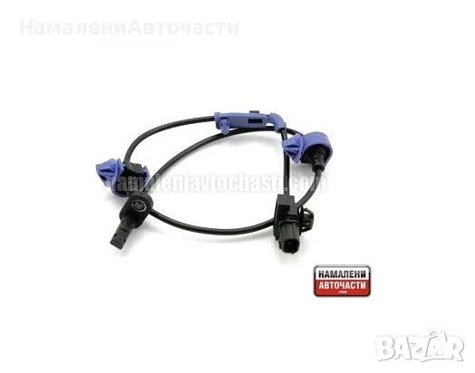 Датчик ABS 57450SNA003 DA4023 Honda Civic преден десен