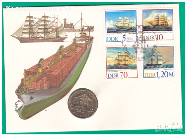 НУМИЗМАТИЧЕН ПЛИК С МОНЕТА (Numisbrief) - ГДР