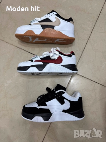 Nike Jordan Jumpman Jack TR Travis Scott дамски маратонки висок клас реплика