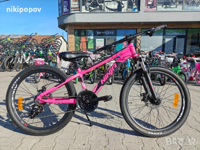 PASSATI Алуминиев велосипед 24" NINJA розов, снимка 12 - Велосипеди - 53830709