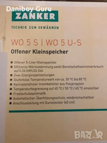 Немски Бойлер за кухня под мивка 2Kw 5л Zanker WO 5 U-S, снимка 4 - Бойлери - 48435981