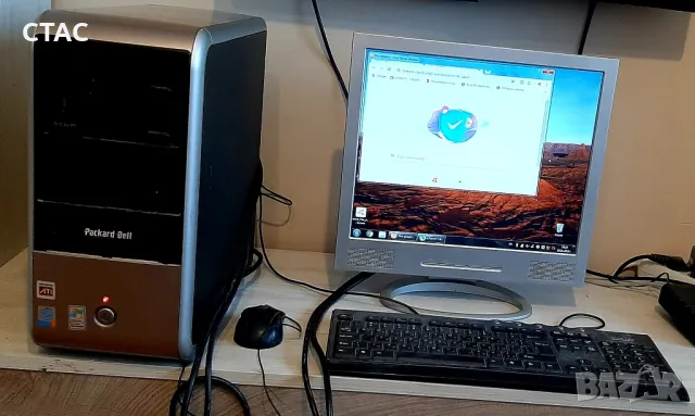 ,Комплект ретро компютър,мониторPACKARD BELL,мишка и клавиатура,за125лв, снимка 12 - Антикварни и старинни предмети - 49529639